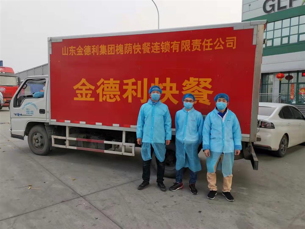 立德為民“食安”為首，乘風(fēng)破浪“合作”為帆